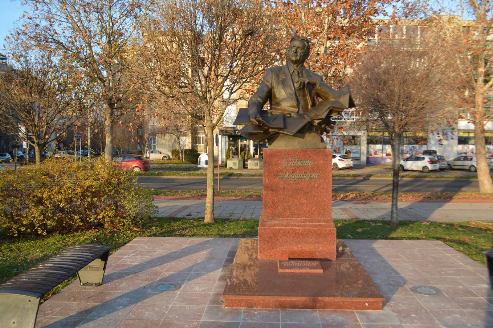 Šetnja ulicama Mesne zajednice „Dunav“